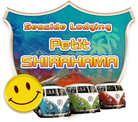 Seaside Lodging Petit SHIRAHAMA